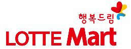 롯데쇼핑(주) 롯데마트사업본부 이미지