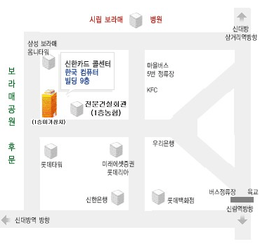 신한서브주 이미지