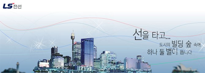 동해선박설계 이미지