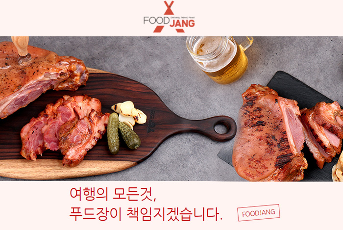 푸드장 기업소식 - 취업포털 인크루트