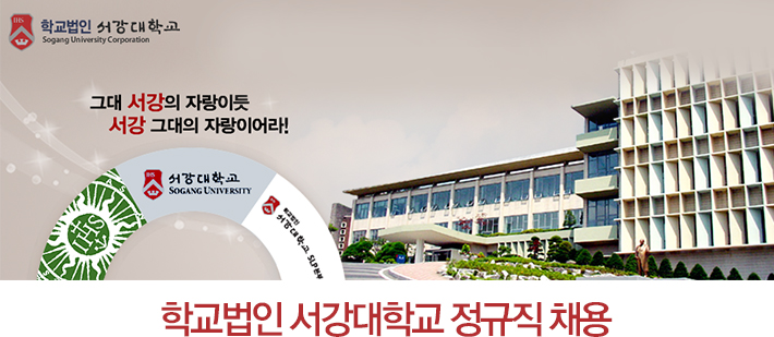 세무회계서강 이미지