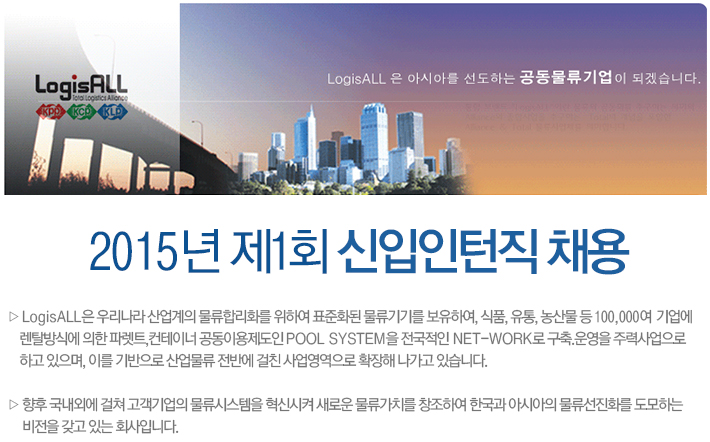 창조산업렌탈 이미지