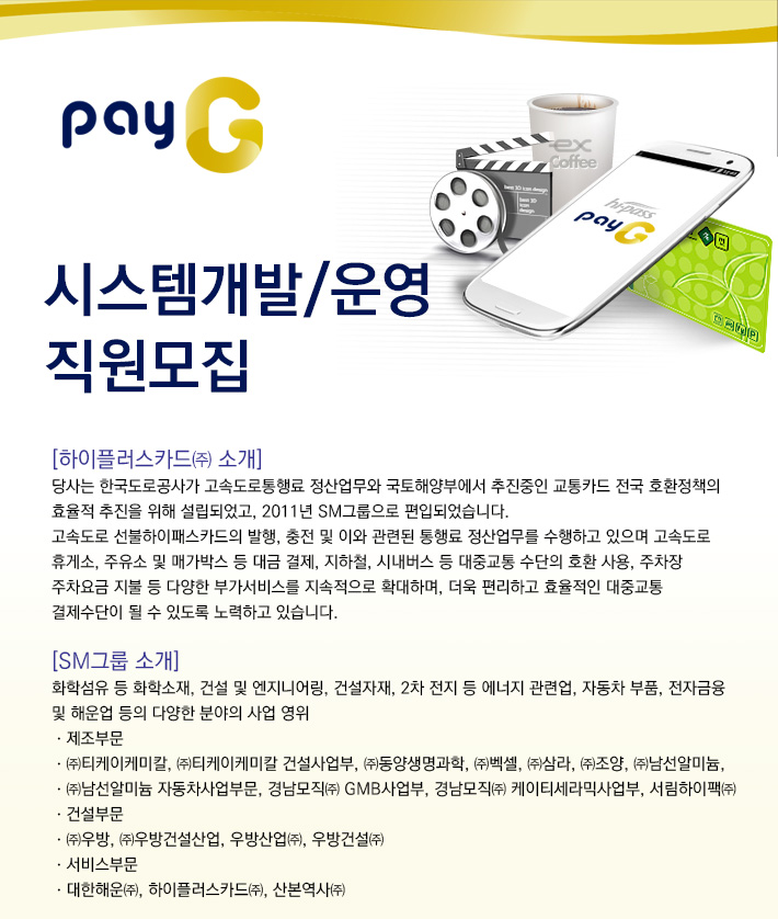 이미지가 누락되었습니다.