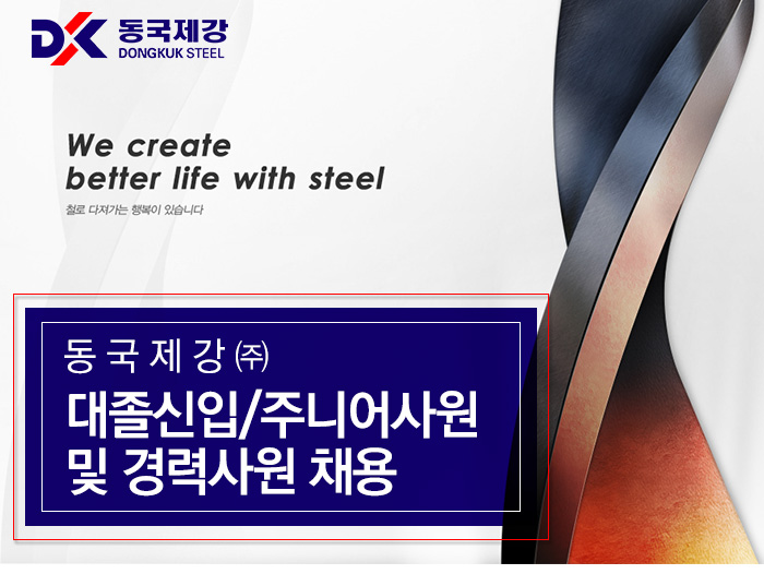 이미지가 누락되었습니다.